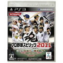 ご予約受付中！（2011年4月14日発売）【予約販売】PS3ソフトプロ野球スピリッツ2011/BLJM-60281...