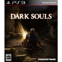 ご予約受付中！（2011年9月22日発売)【予約販売】PS3ソフト DARK SOULS ダークソウル/BLJM-6099...