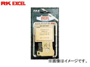 2輪 RK EXCEL ブレーキパッド(フロント) FINE ALLOY 55 PAD 870 2セット ホンダ/本田/HONDA CB4...