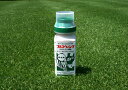プロが選ぶ、ゴルフ場使用の芝生専用高級殺虫剤　フルスウィング　使いやすい顆粒水和剤100g入り　水で希釈して使います！