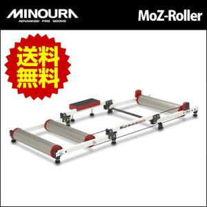【ポイント2倍】■送料無料■モッズローラー MoZ Roller (048721)　ミノウラ 3本 ローラー【チ...