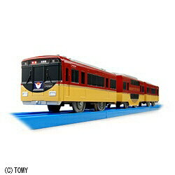タカラトミープラレール S-59 京阪電車8000系(特急)◇01◆11◆