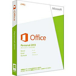 【送料無料】マイクロソフト【プロダクトキー】〔Win版〕 Office Personal 2013 （オフィス パ...