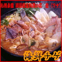 【札幌・桑園 韓国家庭料理の店『愛（マナ）』】チルド海鮮チゲ鍋セット