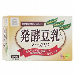 【あす楽対応】発酵豆乳入りマーガリン 160g【02P20Sep14】