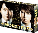 【送料無料】MONSTERS DVD-BOX [ 香取慎吾 ]