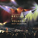 【楽天ブックスならいつでも送料無料】YUKI KOYANAGI LIVE TOUR 2012 「Believe in yourself」 ...