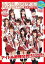 AKB48総選挙...