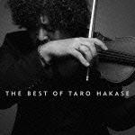 【楽天ブックスならいつでも送料無料】THE BEST OF TARO HAKASE(CD+DVD) [ 葉加瀬太郎 ]