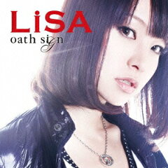 【送料無料】oath sign（初回限定CD+DVD)