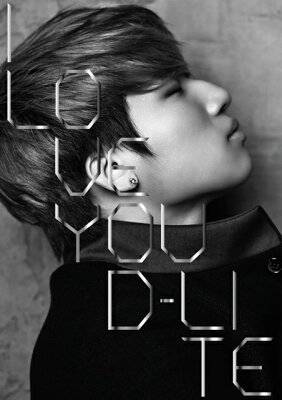 【送料無料】I LOVE YOU(CD+DVD) [ D-LITE　feat．葉加瀬太郎 ]