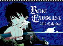 【送料無料】青の祓魔師 コミックカレンダー2012