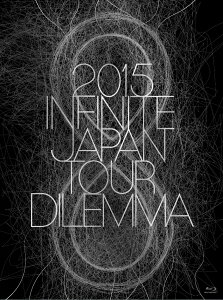 【楽天ブックスならいつでも送料無料】2015 INFINITE JAPAN TOUR -DILEMMA- 【初回生産限定】 ...
