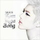 【送料無料】【輸入盤】 キム・キュジョン （SS501） 1st Mini Album - T...
