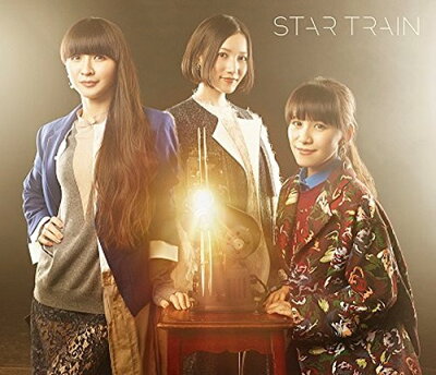 【楽天ブックスならいつでも送料無料】STAR TRAIN （初回限定盤 CD＋DVD） [ Perfume ]