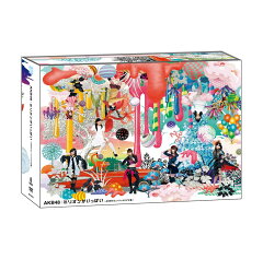 【送料無料】ミリオンがいっぱい～AKB48ミュージックビデオ集～ スペシャルBOX [ AKB48 ]