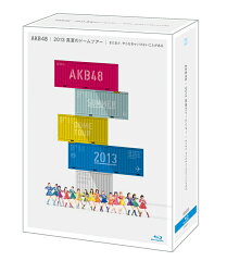 【送料無料】AKB48 2013 真夏のドームツアー～まだまだ、やらなきゃいけないことがある～[スペ...