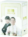 【送料無料】相棒 season 9 DVD-BOX 1