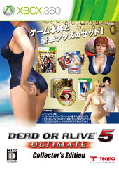 【送料無料】DEAD OR ALIVE 5 Ultimate コレクターズエディション Xbox360版