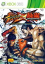 【送料無料】STREET FIGHTER X 鉄拳 Xbox360版