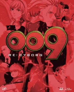 【送料無料】009 RE:CYBORG 豪華版 Blu-ray BOX【Blu-ray】 [ 宮野真守 ]