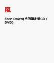 【送料無料】Face Down(初回限定盤CD+DVD)