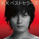 【送料無料】KAZUKI KATO 5th.Anniversary K.Kベストセラーズ(ライブ映像DVD盤)(初回限定CD+DVD)
