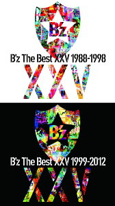 【送料無料】B'z The Best XXV【1988-1998】【1999-2012】 初回限定盤セット [ B'z ]