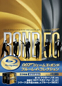 007 ジェームズ・ボンド　ブルーレイ・コレクション＜23枚組＞【初回生産限定】【Blu-ray】