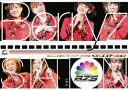 【送料無料】Berryz工房 コンサートツアー 2012 春 〜ベリーズステーション〜 [ Berryz工房 ]