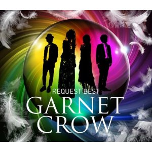 【送料無料】【新作CDポイント3倍対象商品】GARNET CROW REQUEST BEST [ GARNET CROW ]