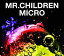 【送料無料】Mr.Children 2001-...