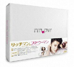 【送料無料】リッチマン,プアウーマン Blu-ray BOX【Blu-ray】 [ 小栗旬 ]