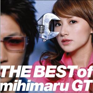 【送料無料】THE BEST of mihimaru GT [ mihimaru GT ]
