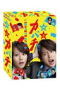 「特上カバチ!!」DVD-BOX