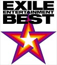 【送料無料】EXILE ENTERTAINMENT BEST（ALBUM+DVD2枚）