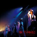 TOHOSHINKI LIVE CD COLLECTION ～Heart,Mind and Soul～(仮)