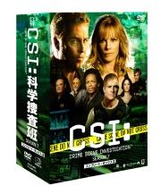【送料無料】CSI:科学捜査班 シーズン7 コンプリートDVD BOX-2