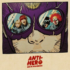 【楽天ブックスならいつでも送料無料】《n》ANTI-HERO（アンタイヒーロー） (初回限定盤B CD＋D...