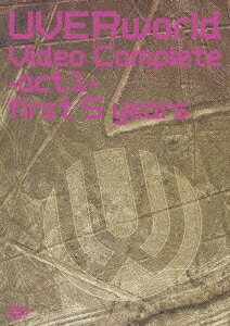 【送料無料】【音楽ポイント5倍】UVERworld Video Complete-act.1- first 5 years [ UVERworld ]