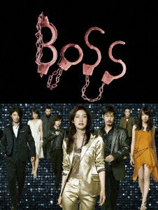 【送料無料】BOSS DVD-BOX［7枚組］ [ 天海祐希 ]