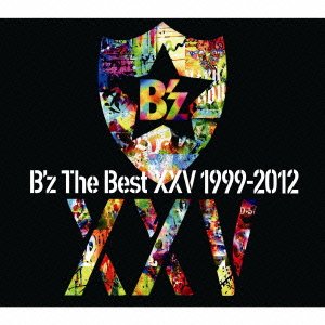 【送料無料】B'z The Best XXV 1999-2012(初回限定盤 2CD＋DVD) [ B'z ]