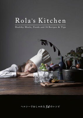 Rola’s　Kitchen [ ローラ ]