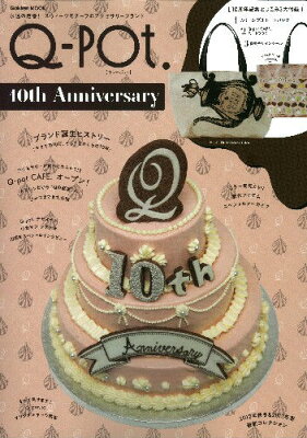【送料無料】Q-pot． 10th Anniversary