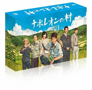 【楽天ブックスならいつでも送料無料】ナポレオンの村 DVD-BOX [ 唐沢寿明 ]