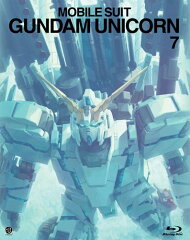 【送料無料】機動戦士ガンダムUC 7 【初回限定版】【Blu-ray】