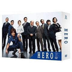 HERO　DVD-BOX（2014年7月放送） [ 木村拓哉 ]