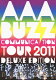 【送料無料】【ポイント3倍音楽】AAA Buzz Communication TOU...