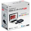 【送料無料】PlayStation 3 HDDレコーダーパック 320GB
