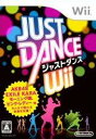 【送料無料】JUST DANCE Wii